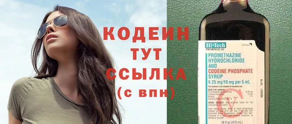 меф VHQ Покачи