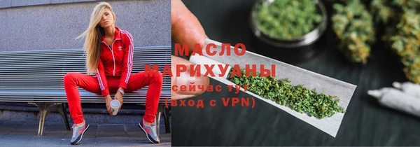 шишки Абдулино