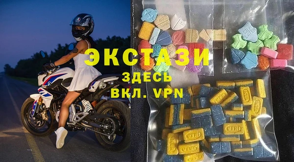 меф Абинск