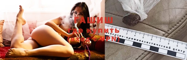 меф Абинск