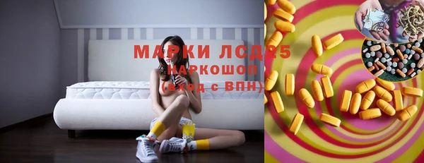 меф VHQ Покачи