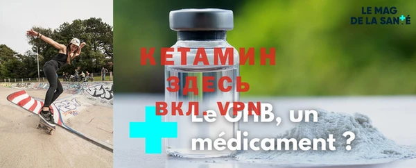 шишки Абдулино