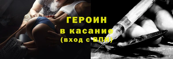 MESCALINE Вуктыл