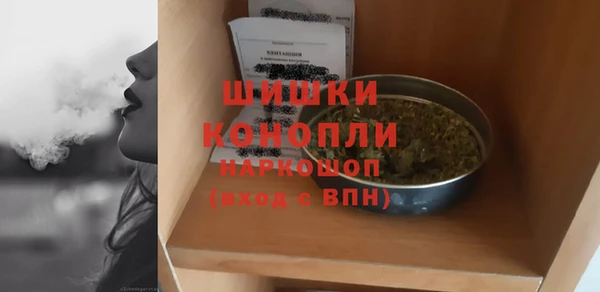 меф Абинск