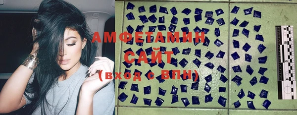меф VHQ Покачи