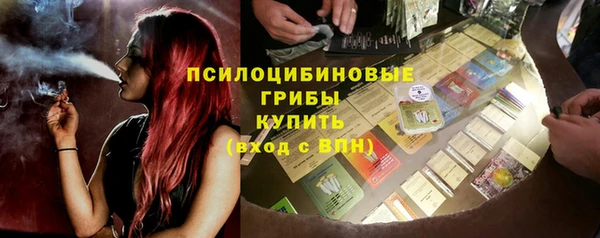 меф VHQ Покачи