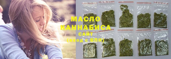 COCAINE Всеволожск
