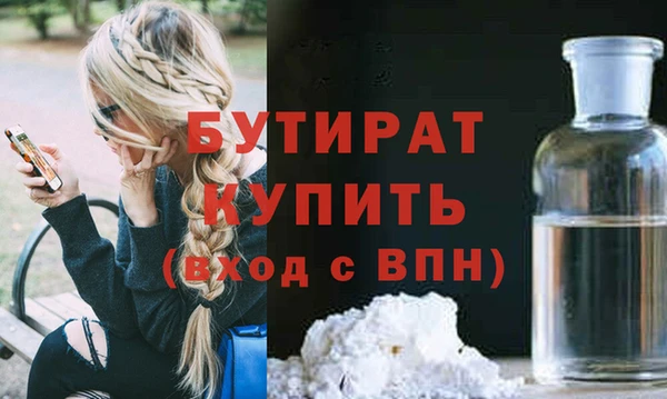меф VHQ Покачи