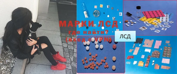 меф Абинск