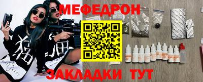 мет Кингисепп
