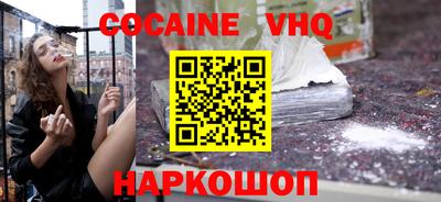 мет Кингисепп