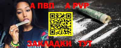 COCAINE Кимры
