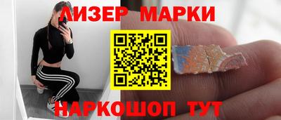 COCAINE Кимры