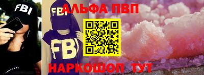 COCAINE Кимры