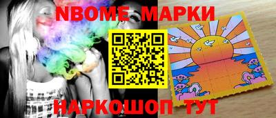 COCAINE Кимры
