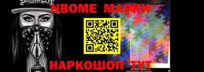 мет Кингисепп