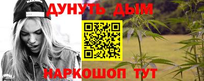 COCAINE Кимры