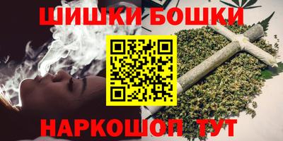 стаф Кинель
