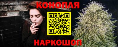 COCAINE Кимры