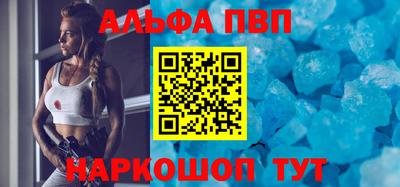 мет Кингисепп