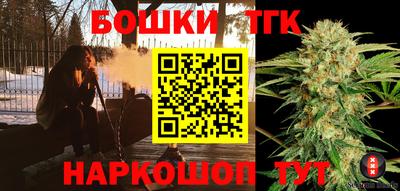 стаф Кинель