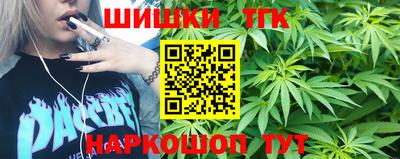 COCAINE Кимры
