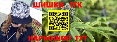 COCAINE Кимры