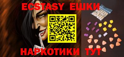 мет Кингисепп