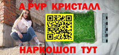 COCAINE Кимры