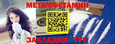 COCAINE Кимры