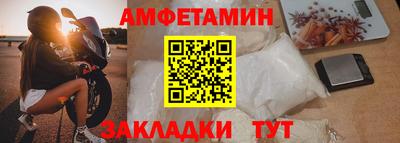 COCAINE Кимры