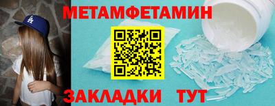 COCAINE Кимры