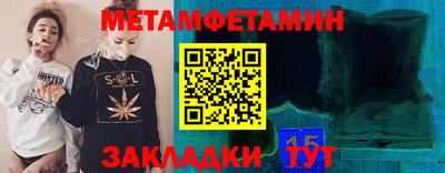 COCAINE Кимры