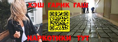 стаф Кинель