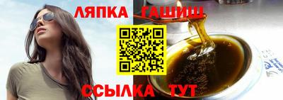 мет Кингисепп