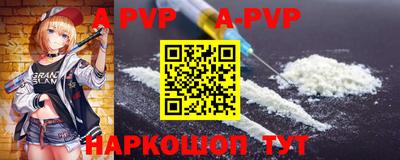 мет Кингисепп