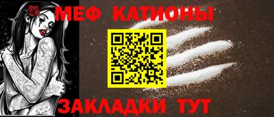 COCAINE Кимры