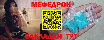 COCAINE Кимры